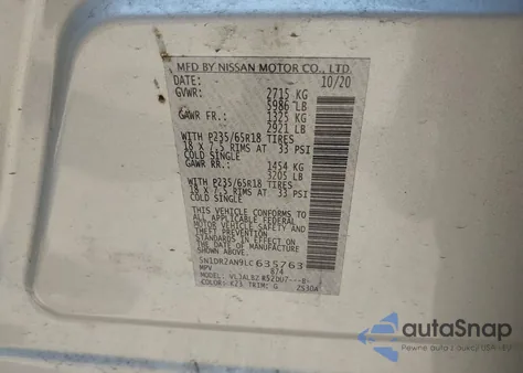 2020 Nissan Pathfinder S 2Wd из США, поврежденный, VIN 5N1DR2AN9LC635763